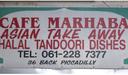 Cafe Marhaba logo